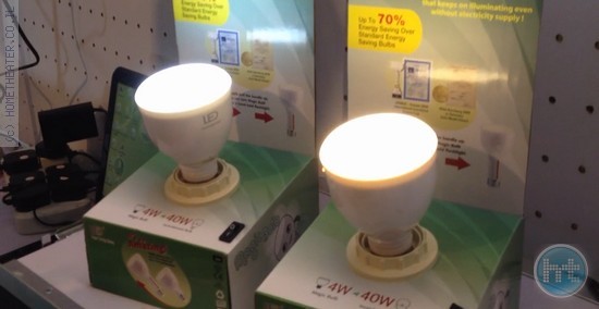 CES 2012 – פנס בדיוק מתי שצריך אותו