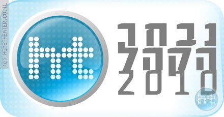 משאל נבחר הקהל 2010