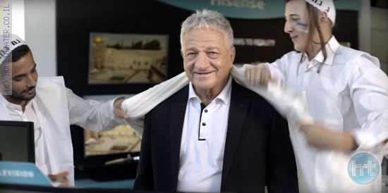 משפחה אחת תטוס עם נבחרת ארגנטינה למונדיאל 2018