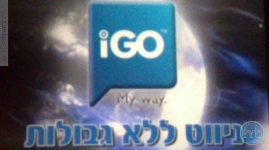 עתיד עולם הניווט על פי חברת Nav N Go