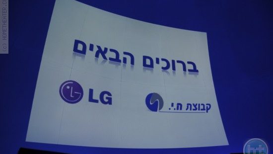 LG משיקה את קו מוצרי התלת מימד שלה