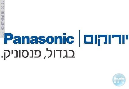 יריד מכירות מיוחד של יורוקום 27.2 – 4.3 בארמגדון