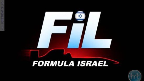 נכון שאתם גם חולי הגה ולא רק חובבי טכנולוגיה – Formula Israel ו-HT