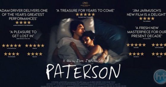 ביקורת: סרט לסופשבוע – פטרסון (Paterson)