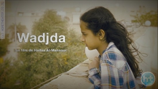 ביקורת: סרט לסופשבוע – וואג'דה (Wadjda)