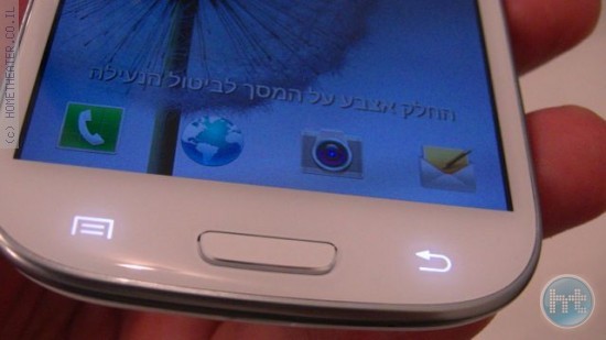 הגלקסי S3 – סרטון צף על המסך