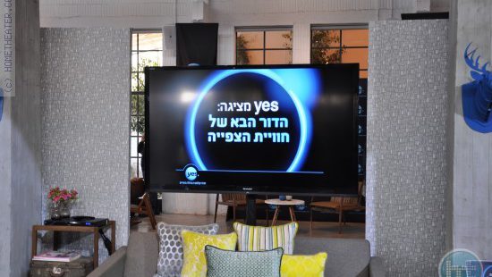 חברת yes במסיבת עיתונאים – תופסת פער מהמתחרות!