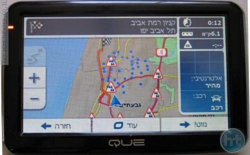 NAVNGO – שרות ה-TMC  הגיע למכשירי הניווט היעודיים