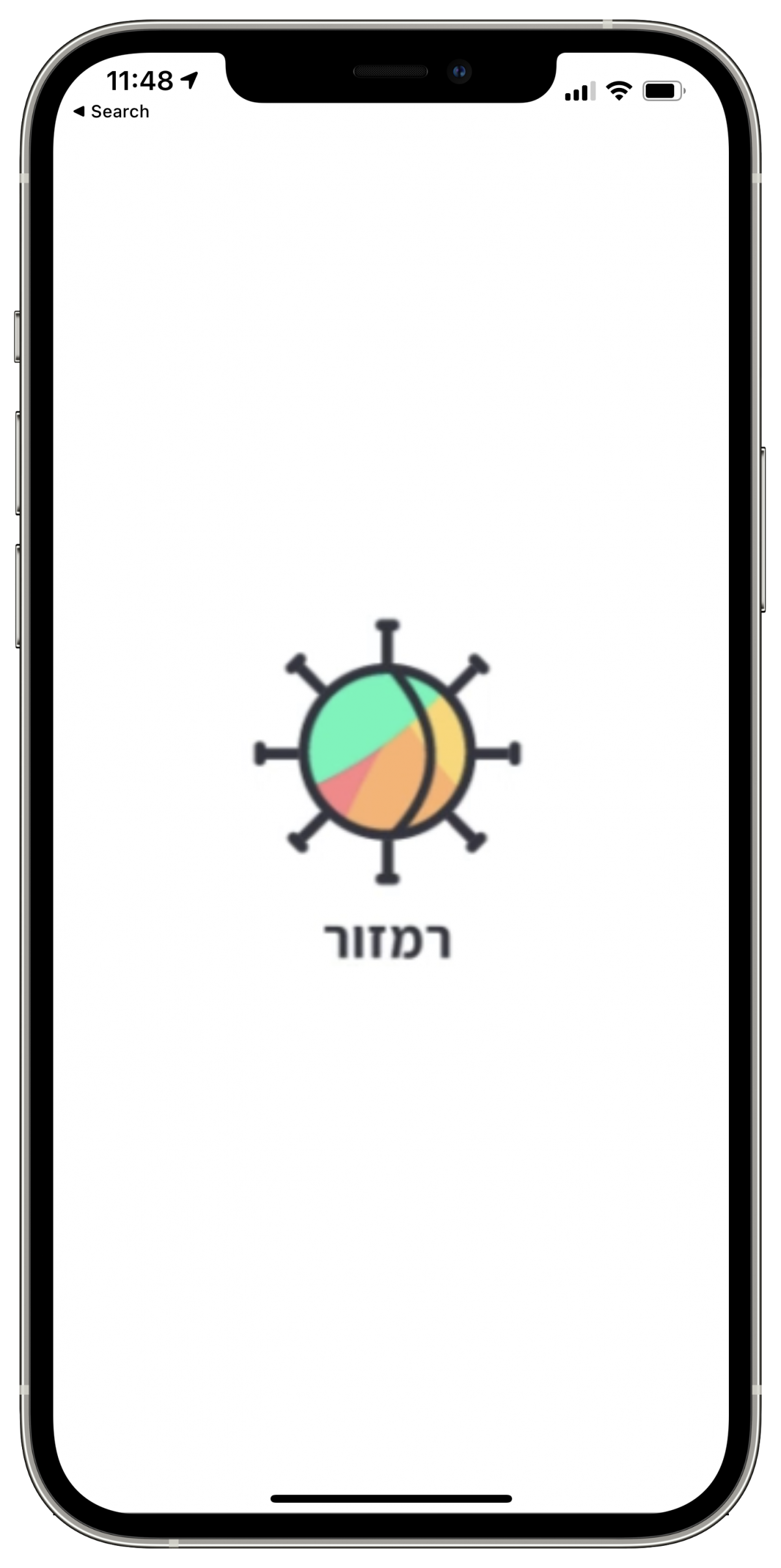 תמונה
