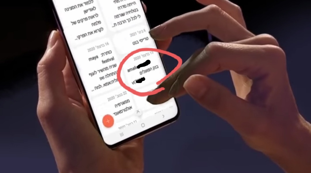 תמונה