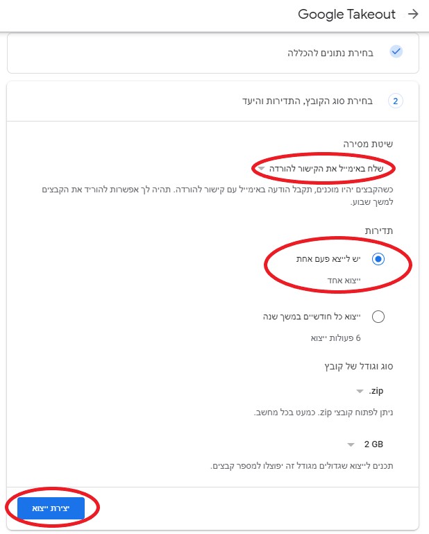 Google Photos כבר לא בחינם? כך תוכלו לעבור ל- Synology NAS Photo ללא עלות