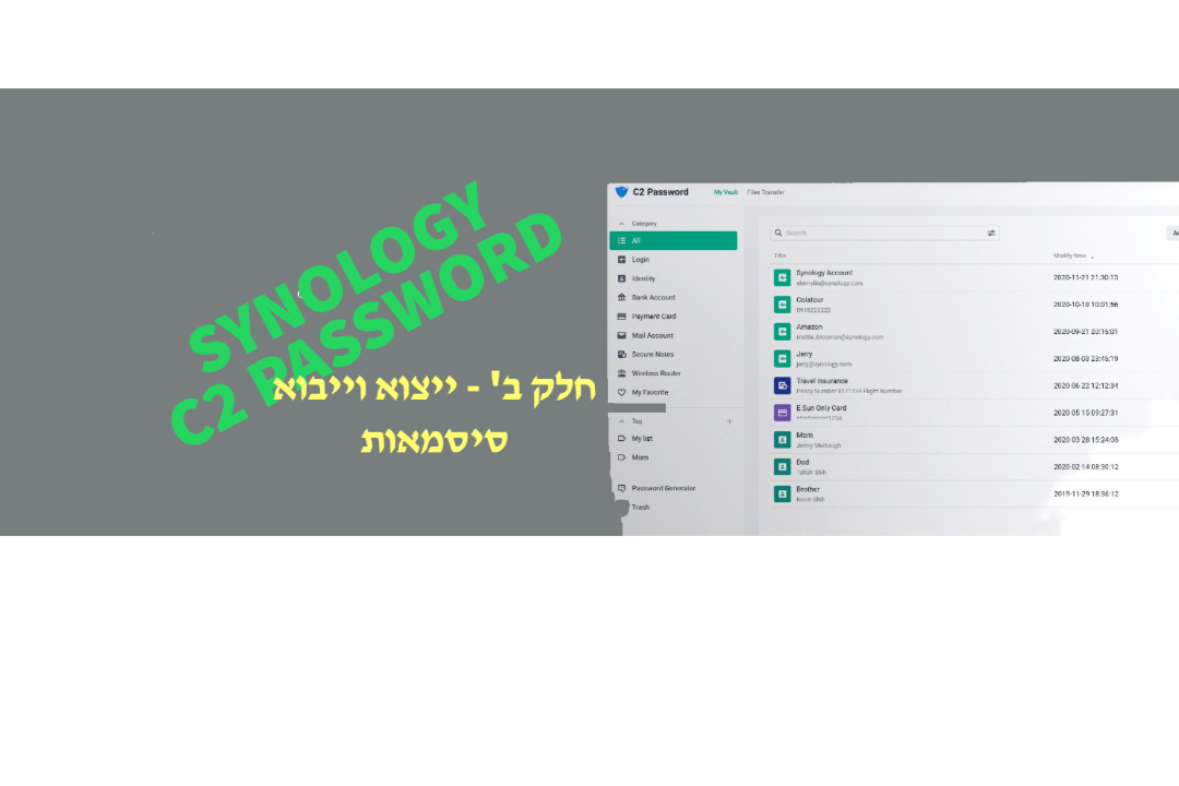 תמונה