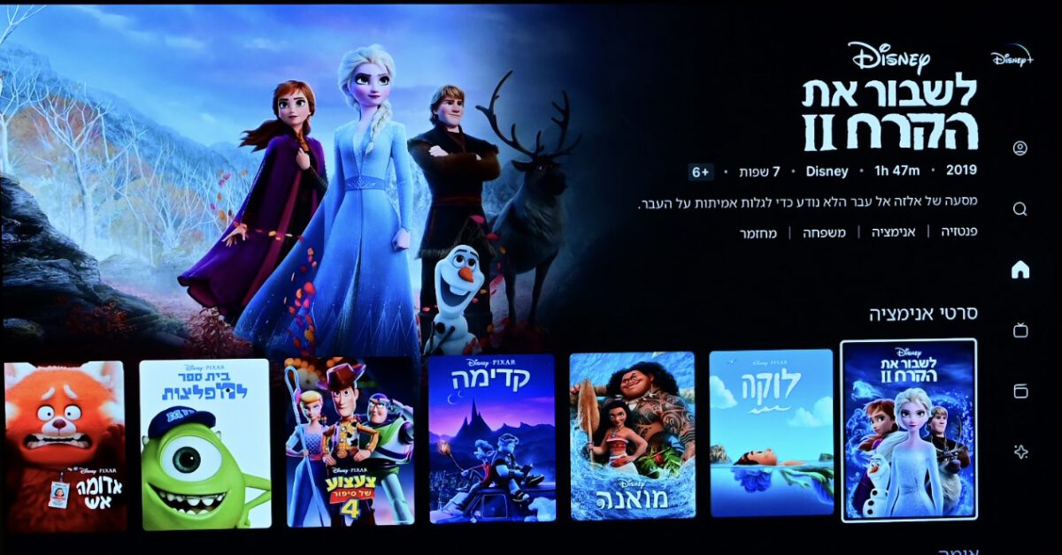 תמונה