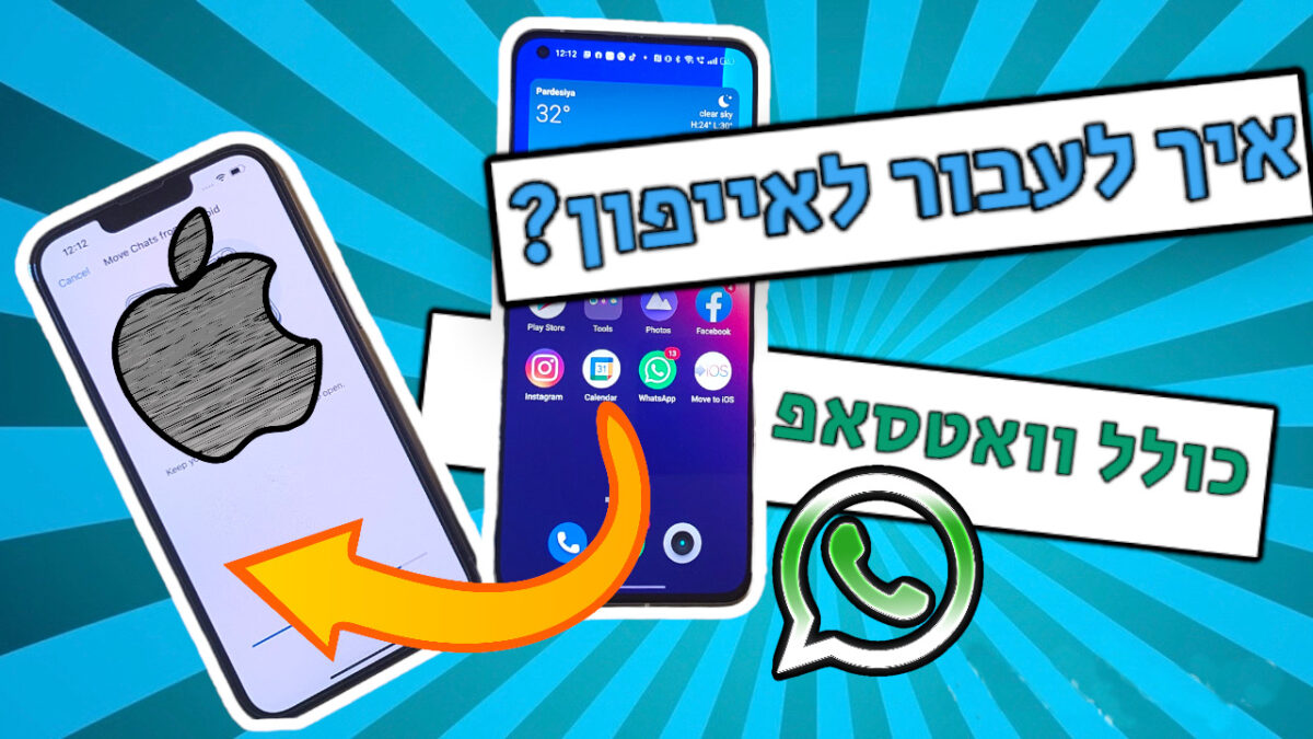 תמונה