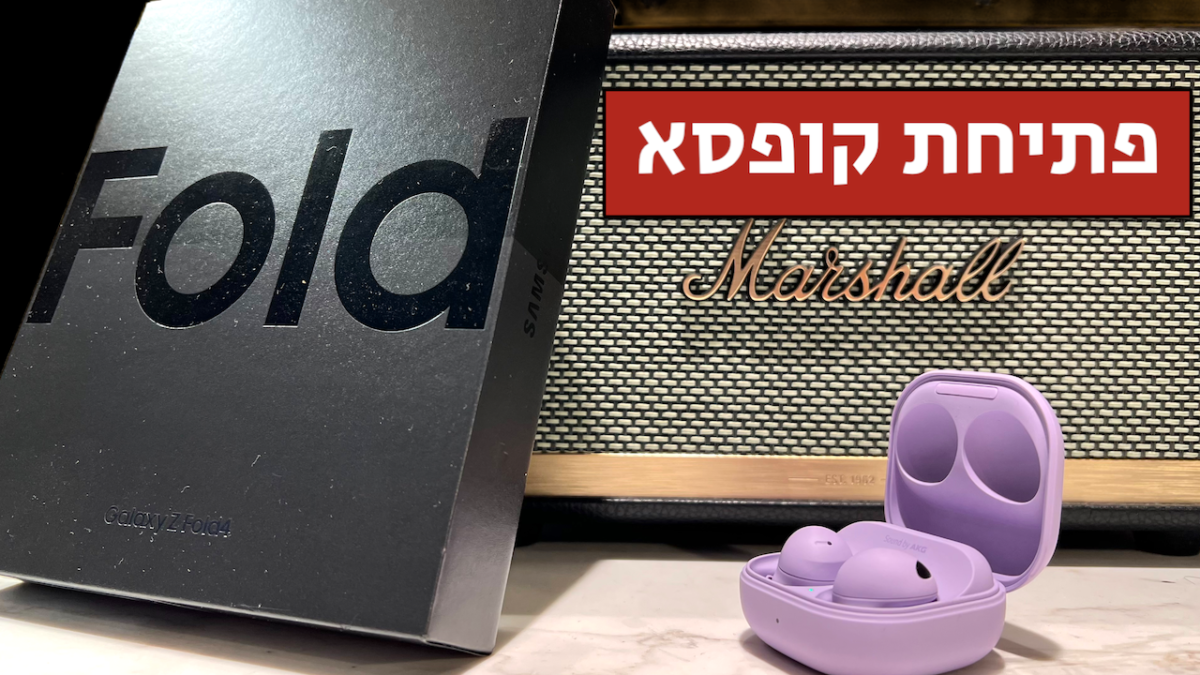 תמונה