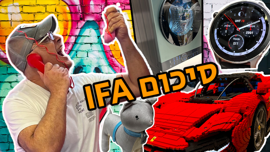 תמונה