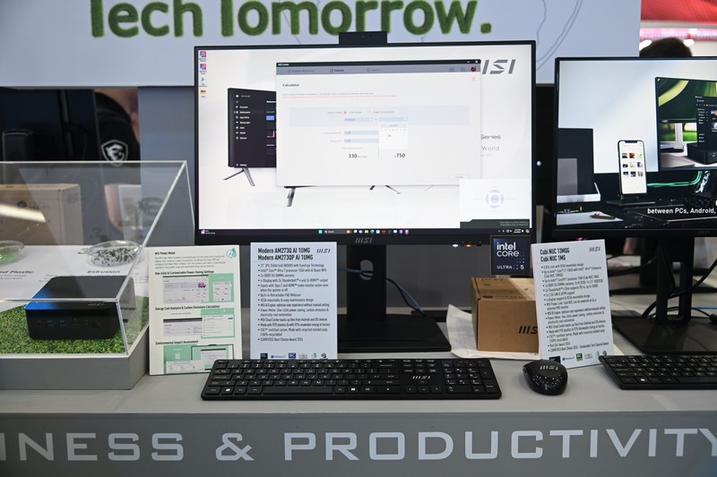 COMPUTEX 2024 – חברת MSI משלבת AI