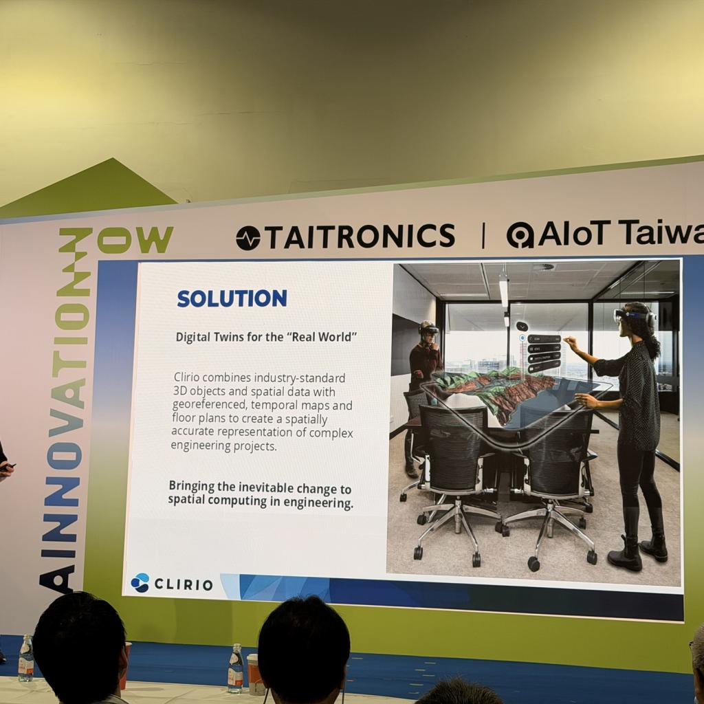 TAITRONICS 2025 | כשהנדסת שטח פוגשת מציאות מרחבית. CLIRIO