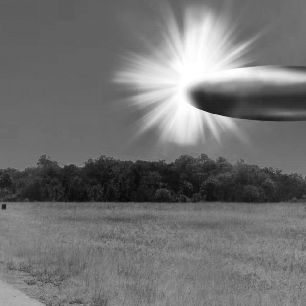 מסעיר את הרשת: הממשל האמריקאי חשף היום מסמכי UFO באתר חדש