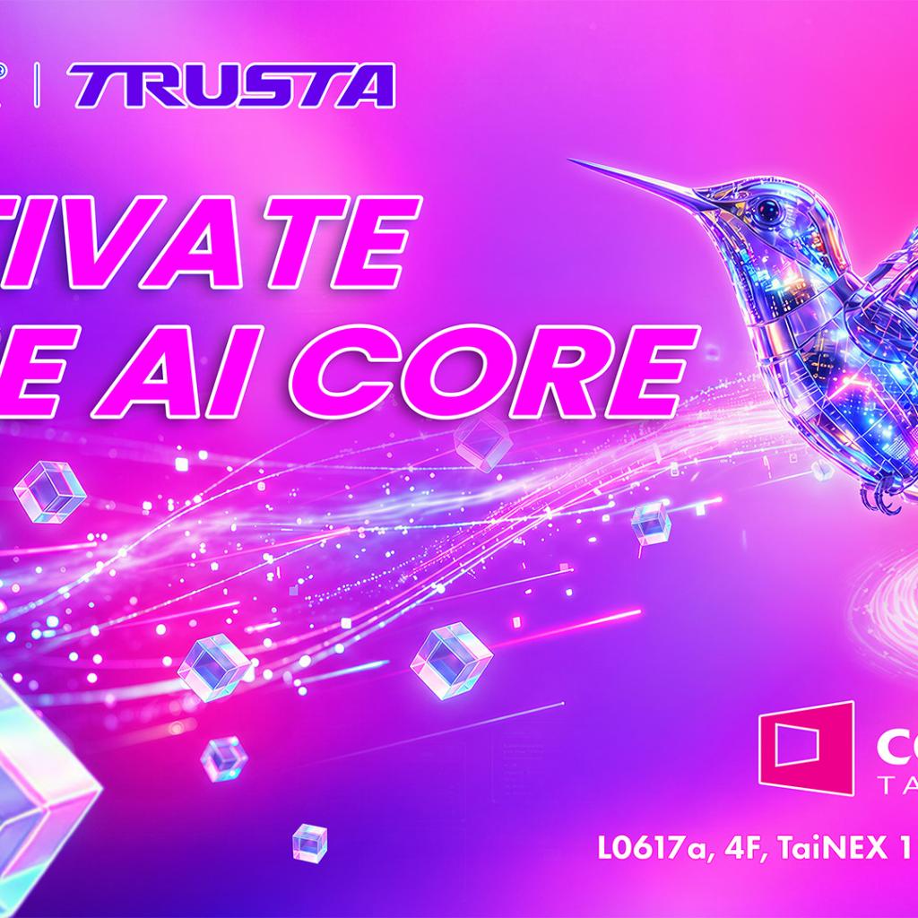 ADATA תציג ב-COMPUTEX 2026 אקוסיסטם של AI, אחסון וגיימינג