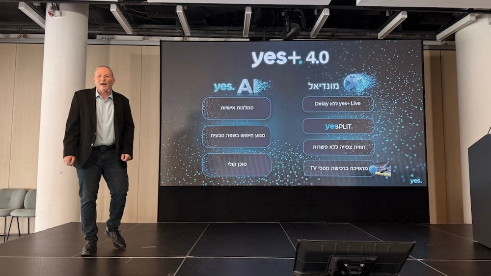 יס משיקה את YES+ 4.0 עם AI ומונדיאל "מהיר"
