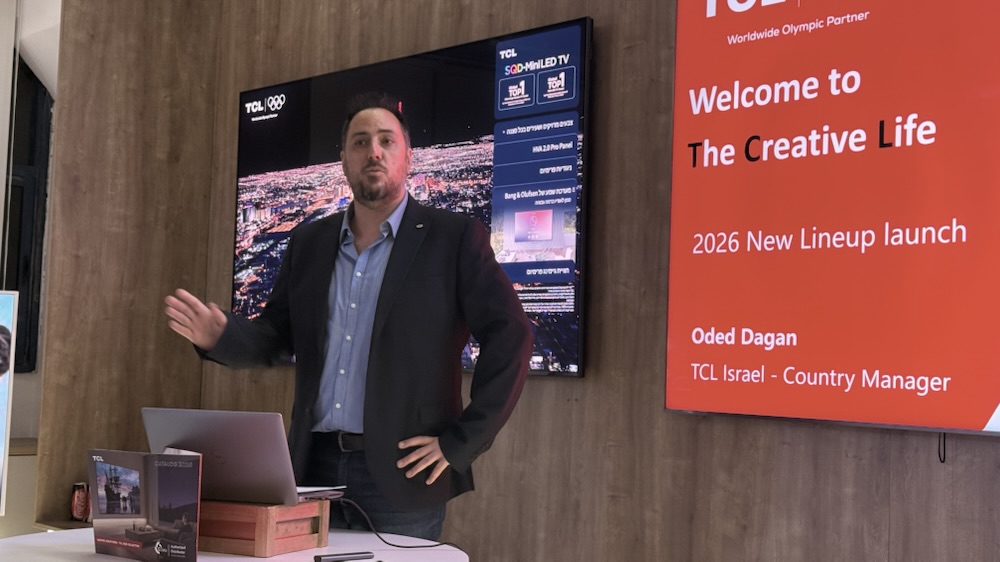 השקת סדרות מסכי SQD של TCL ל-2026