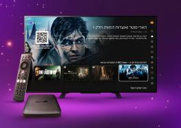 HBO Max מגיעה לסלקום tv+