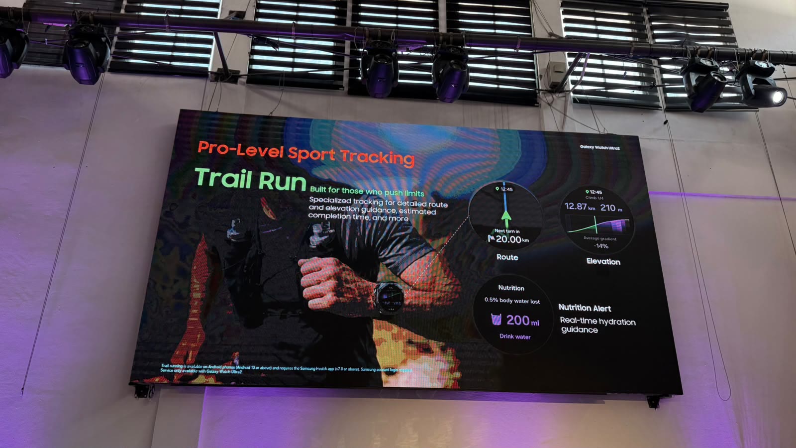 יכולות Trail Run של Galaxy Watch Ultra 2