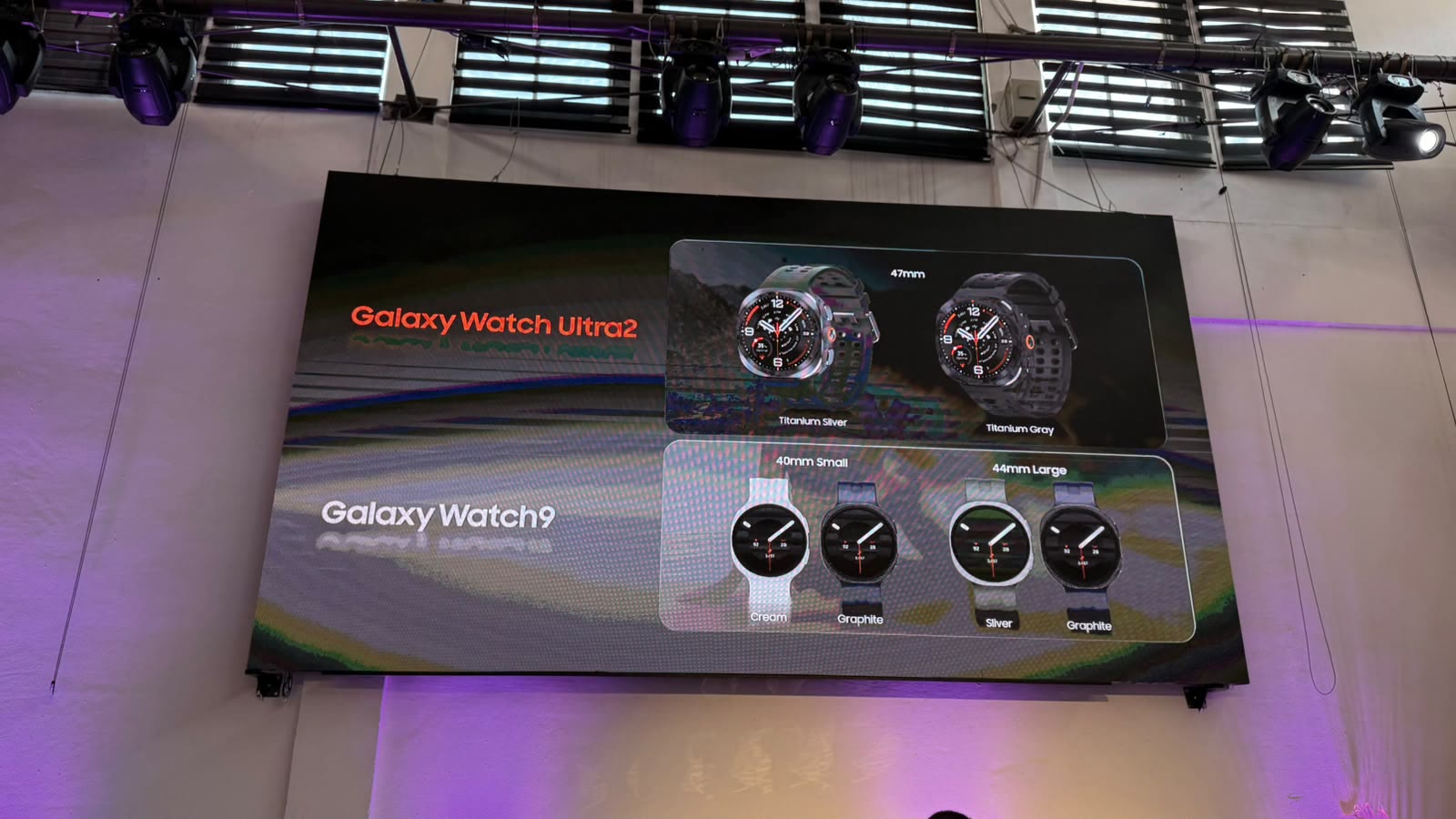 Galaxy Watch Ultra 2 ו-Galaxy Watch 9 באירוע ההשקה